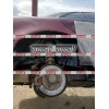 Подкрылки Задние (левый+правый) ПИТЕР для HYUNDAI SONATA 1998-2001 - фото 8