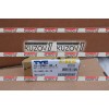 Подсветка Номера, LORO для Volkswagen PASSAT B6 2005-2010 - фото 3
